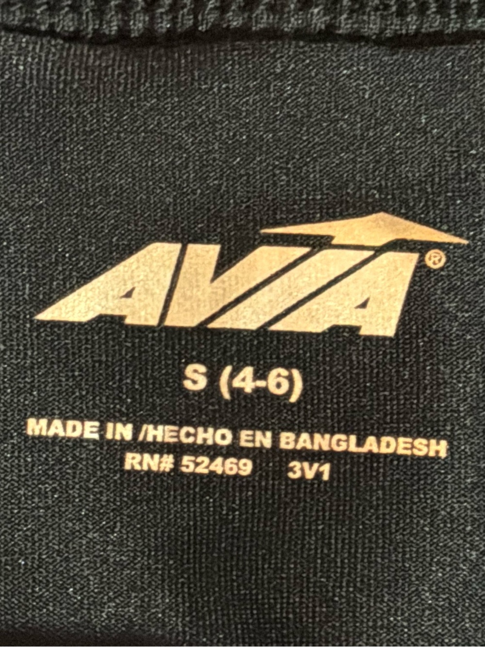 Avia Black Women's Athletic Shorts with Inner Liner - Picture 5 of 5